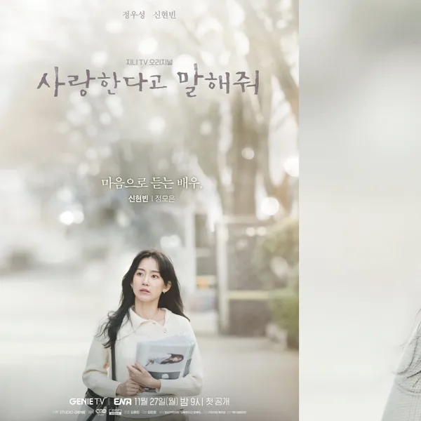 Idol_Top_Banner