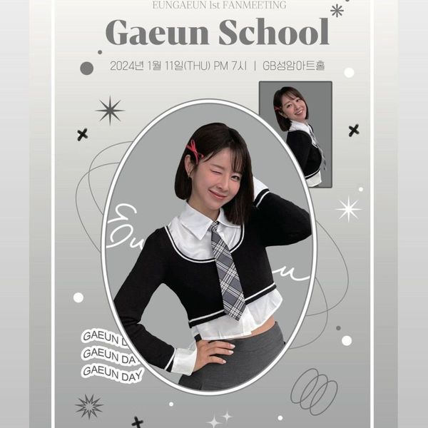 Eun Gaeun
