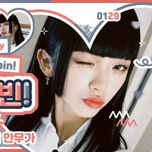 Idol_Top_Banner