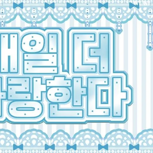 Idol_Top_Banner