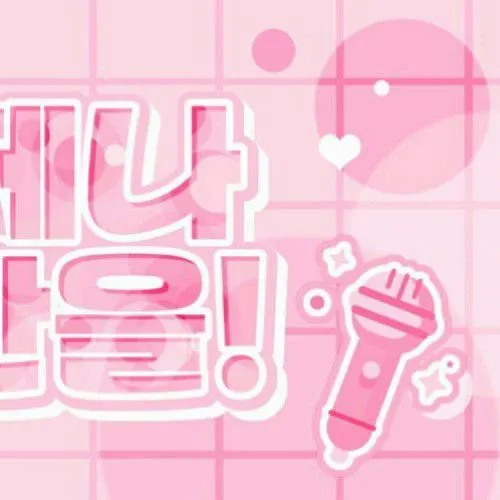 Idol_Top_Banner