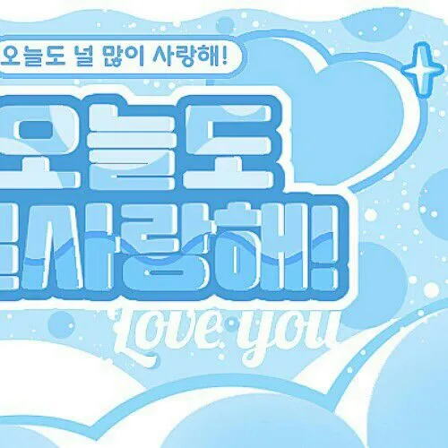 Idol_Top_Banner