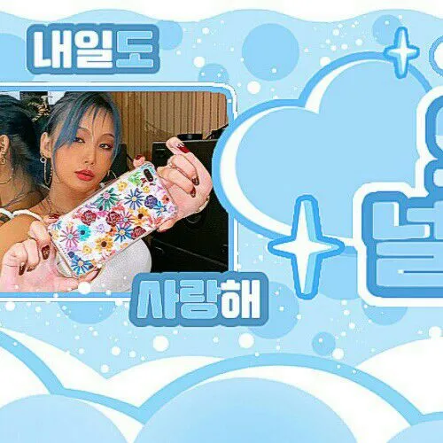 Idol_Top_Banner