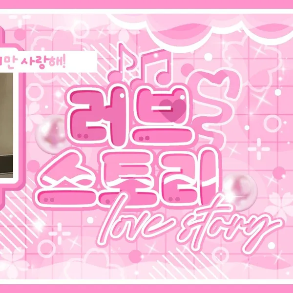 Idol_Top_Banner