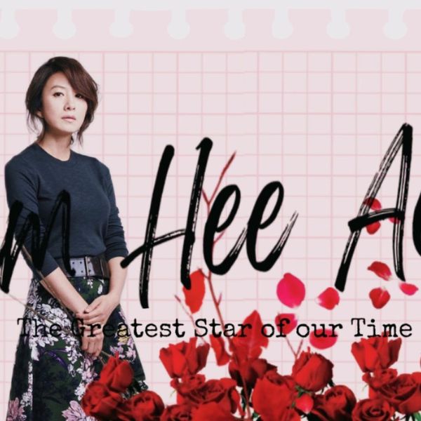Kim Heeae