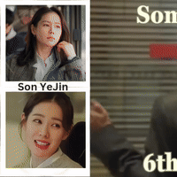Son Yejin