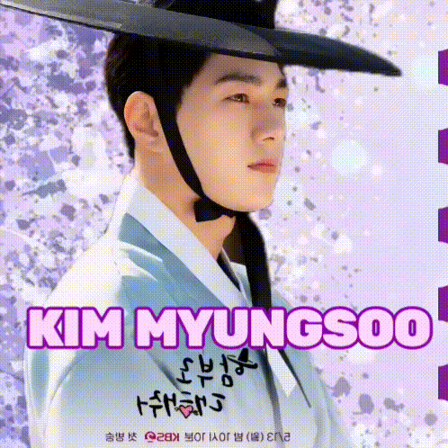 Kim Myungsoo_L