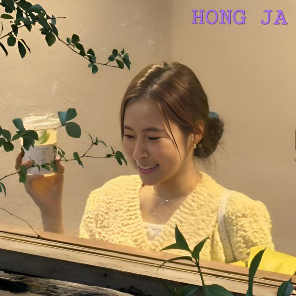 Hong Ja