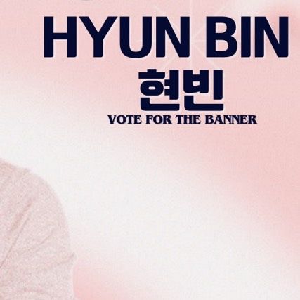 Hyun Bin