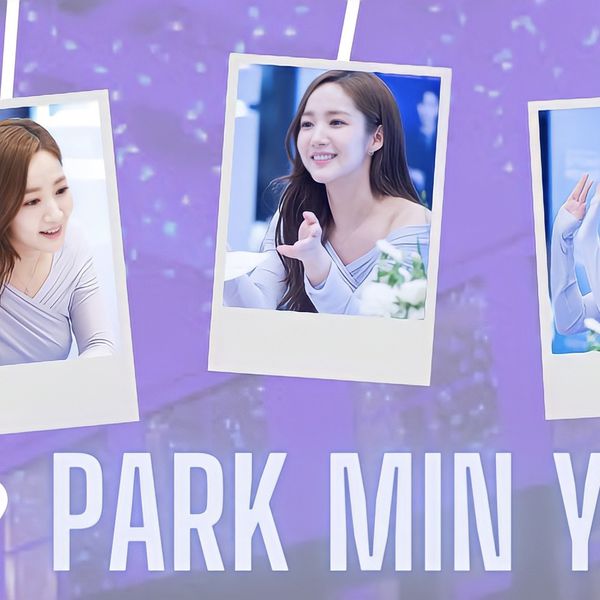 Park Minyoung
