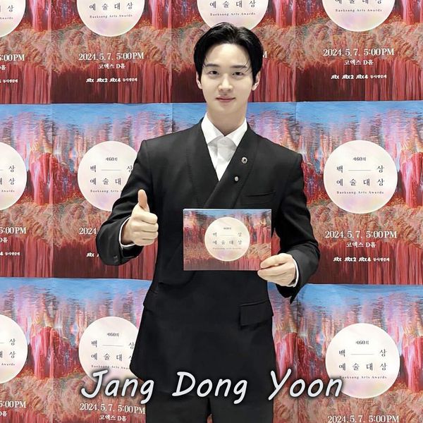 Jang Dongyoon