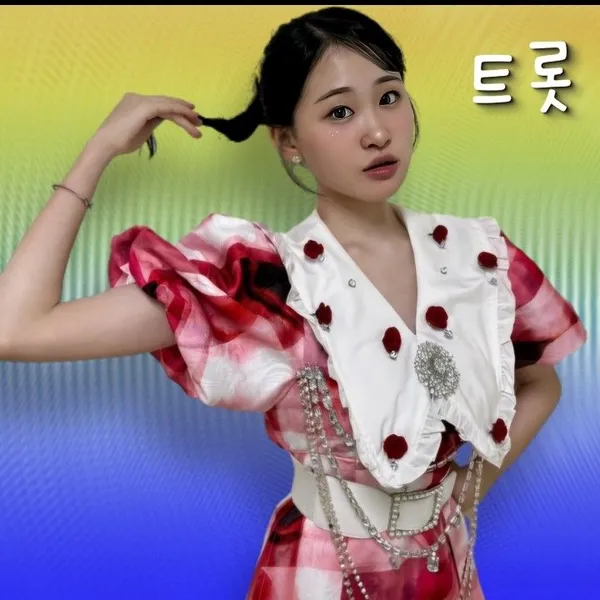 Foto populer Kim Dahyun yang penuh cinta dari penggemar