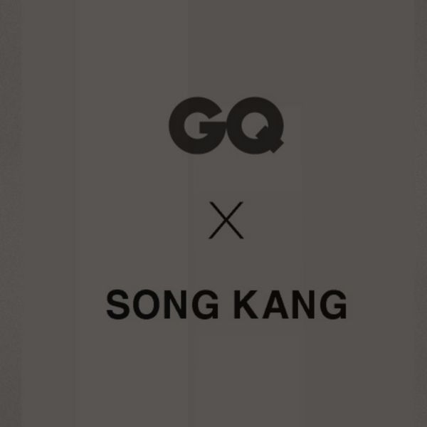 Song Kang