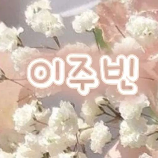 Idol_Top_Banner