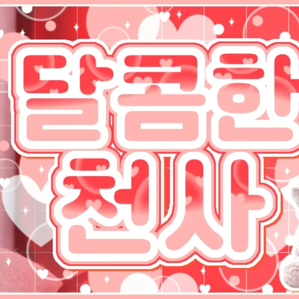 Idol_Top_Banner