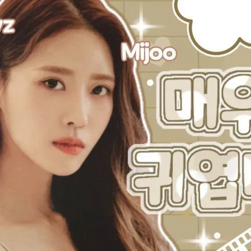 Penampilan Lee Mijoo yang paling disukai hari ini