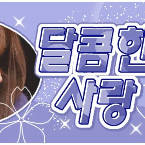 Idol_Top_Banner