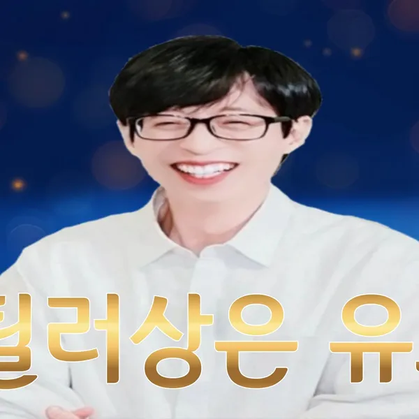 Idol_Top_Banner