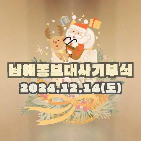 Idol_Top_Banner