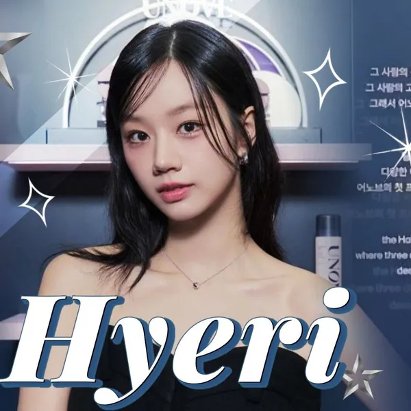 The most loved look of Hyeri today