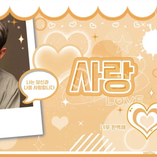 Idol_Top_Banner