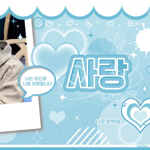 Idol_Top_Banner