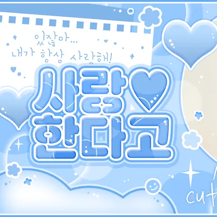 Idol_Top_Banner