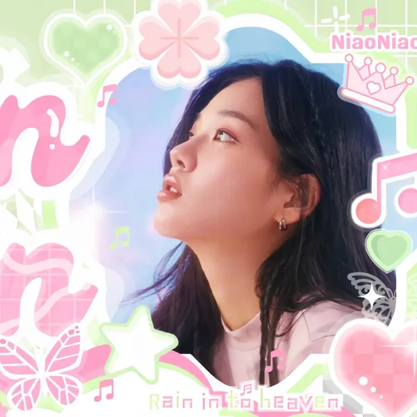 Idol_Top_Banner