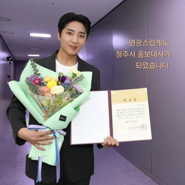 Idol_Top_Banner