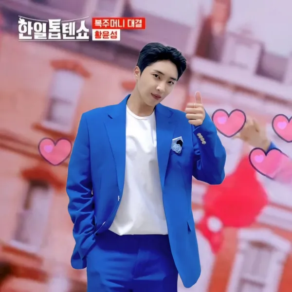 Idol_Top_Banner