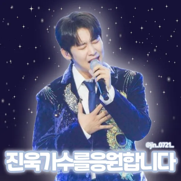 Idol_Top_Banner