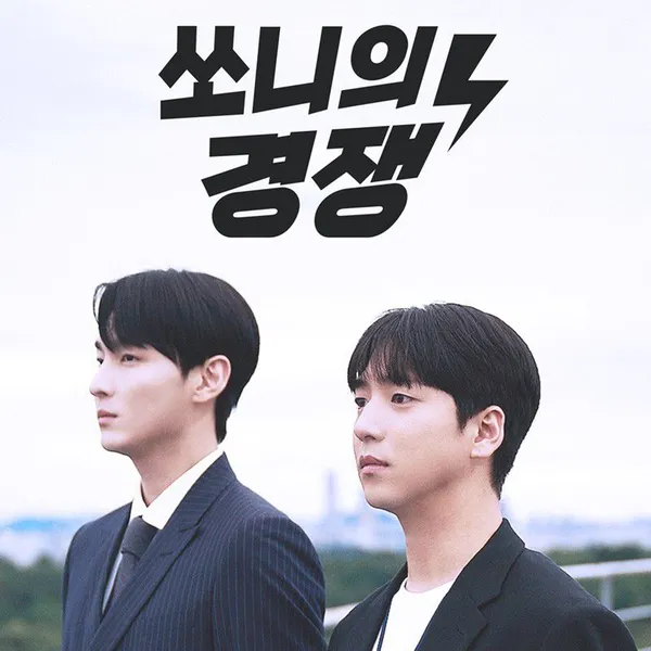 Idol_Top_Banner