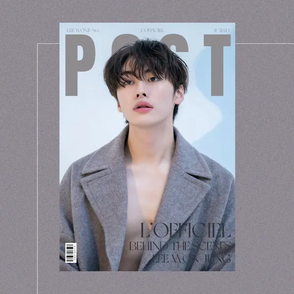 Idol_Top_Banner