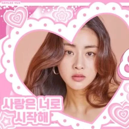 Popular photo full of fans’ love for Kang Sora