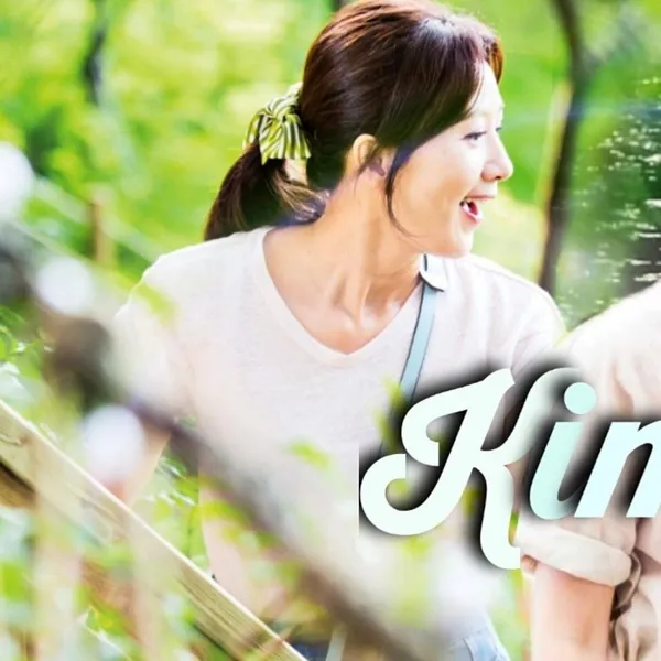 detailBanner