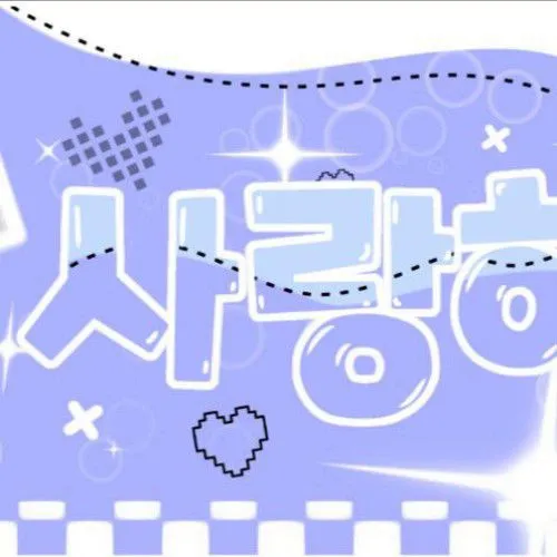 The most loved look of Jisoo today