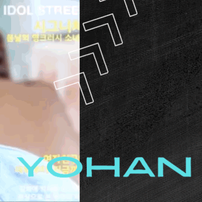 Idol_Top_Banner