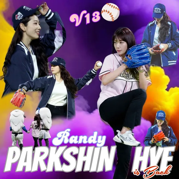Idol_Top_Banner