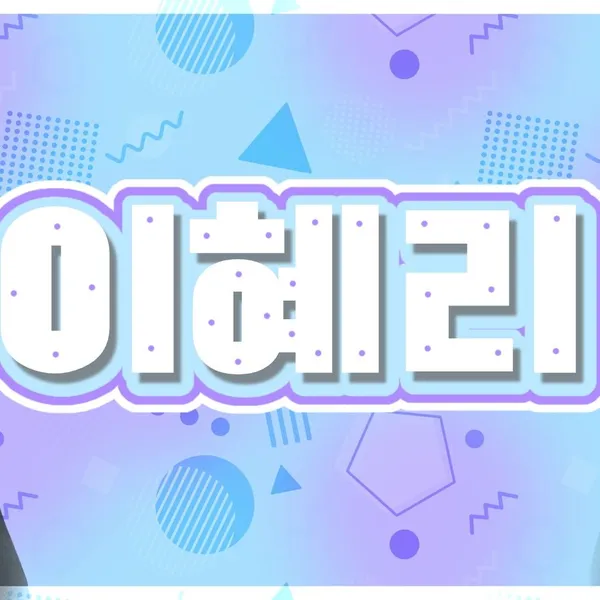 Idol_Top_Banner