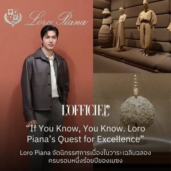 Idol_Top_Banner