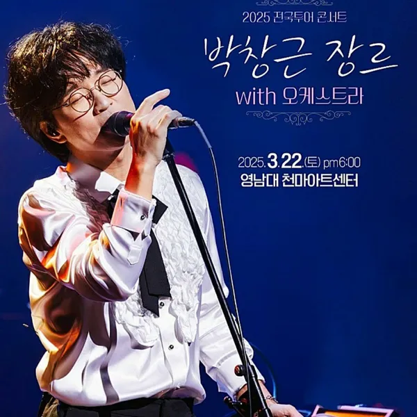 Idol_Top_Banner