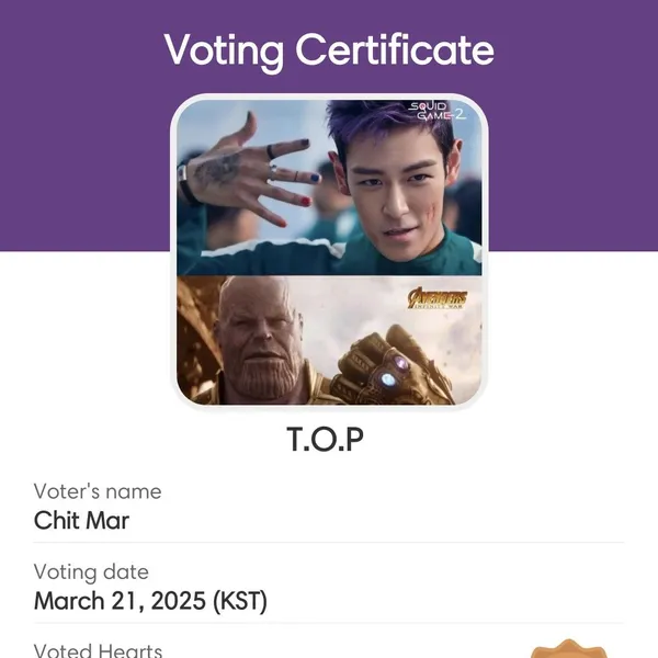 Idol_Top_Banner