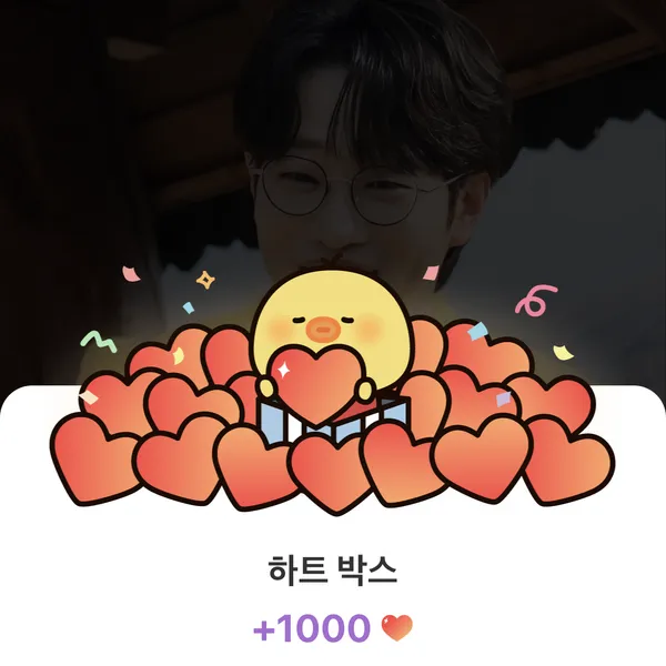 Idol_Top_Banner