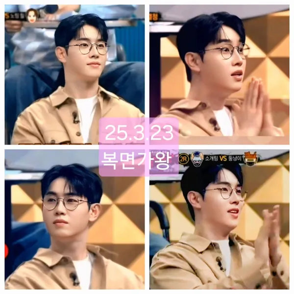 充滿粉絲愛的Park Hyunho人氣照片