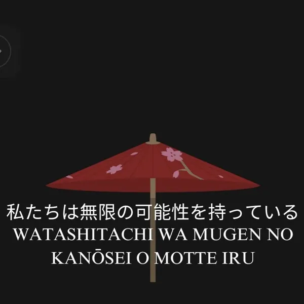 detailBanner