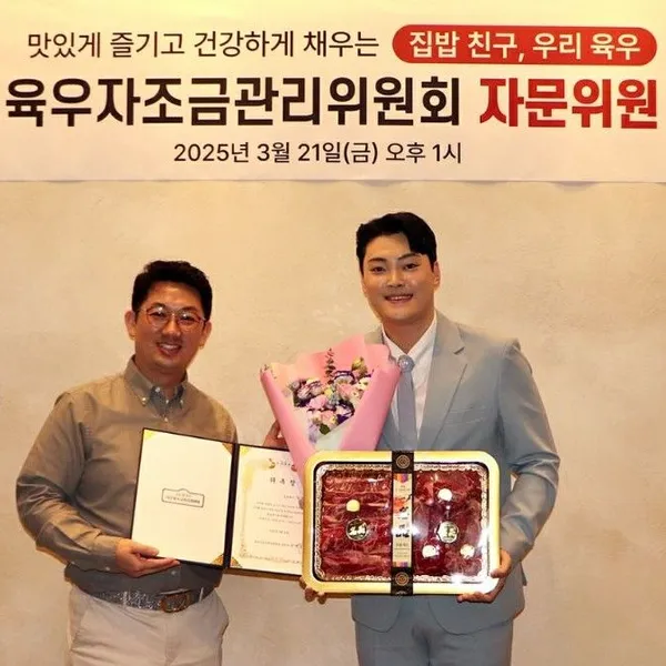 Idol_Top_Banner