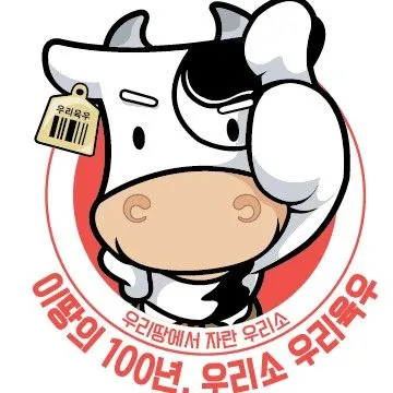 Idol_Top_Banner