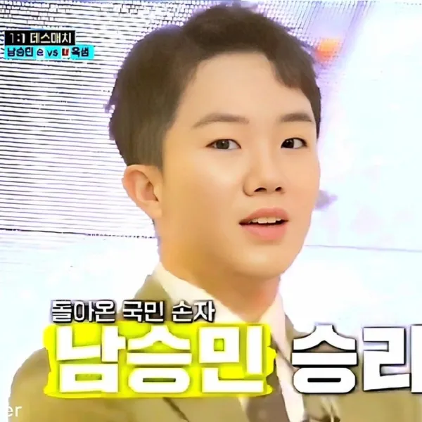 Idol_Top_Banner