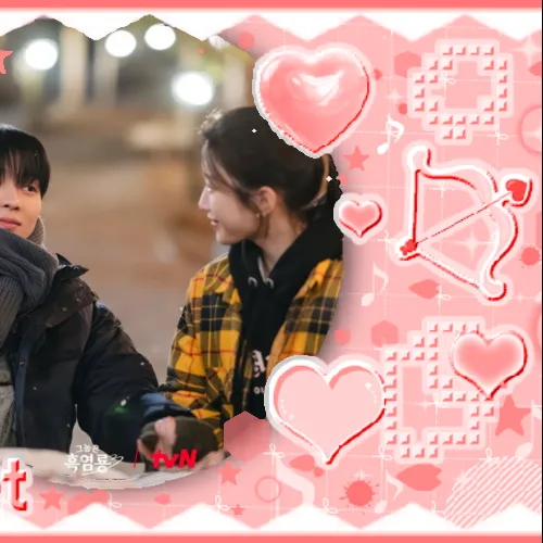 Idol_Top_Banner