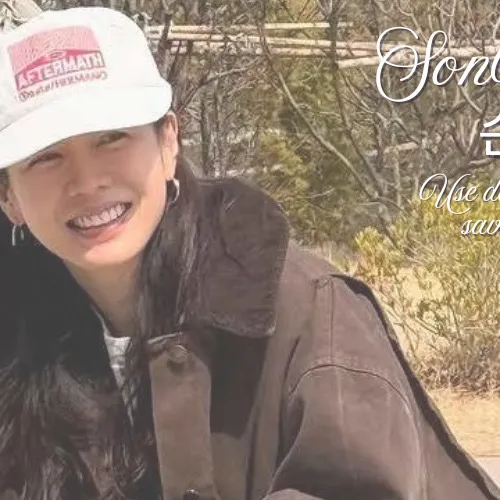 Idol_Top_Banner